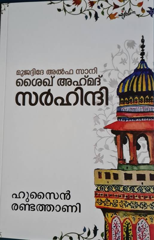 Book